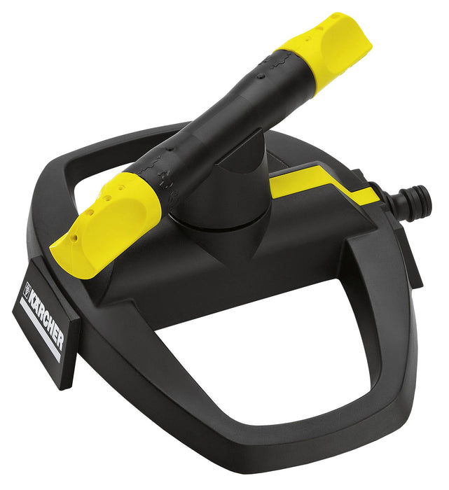 Karcher 2645020 irrigatore margherita copre 113 m2